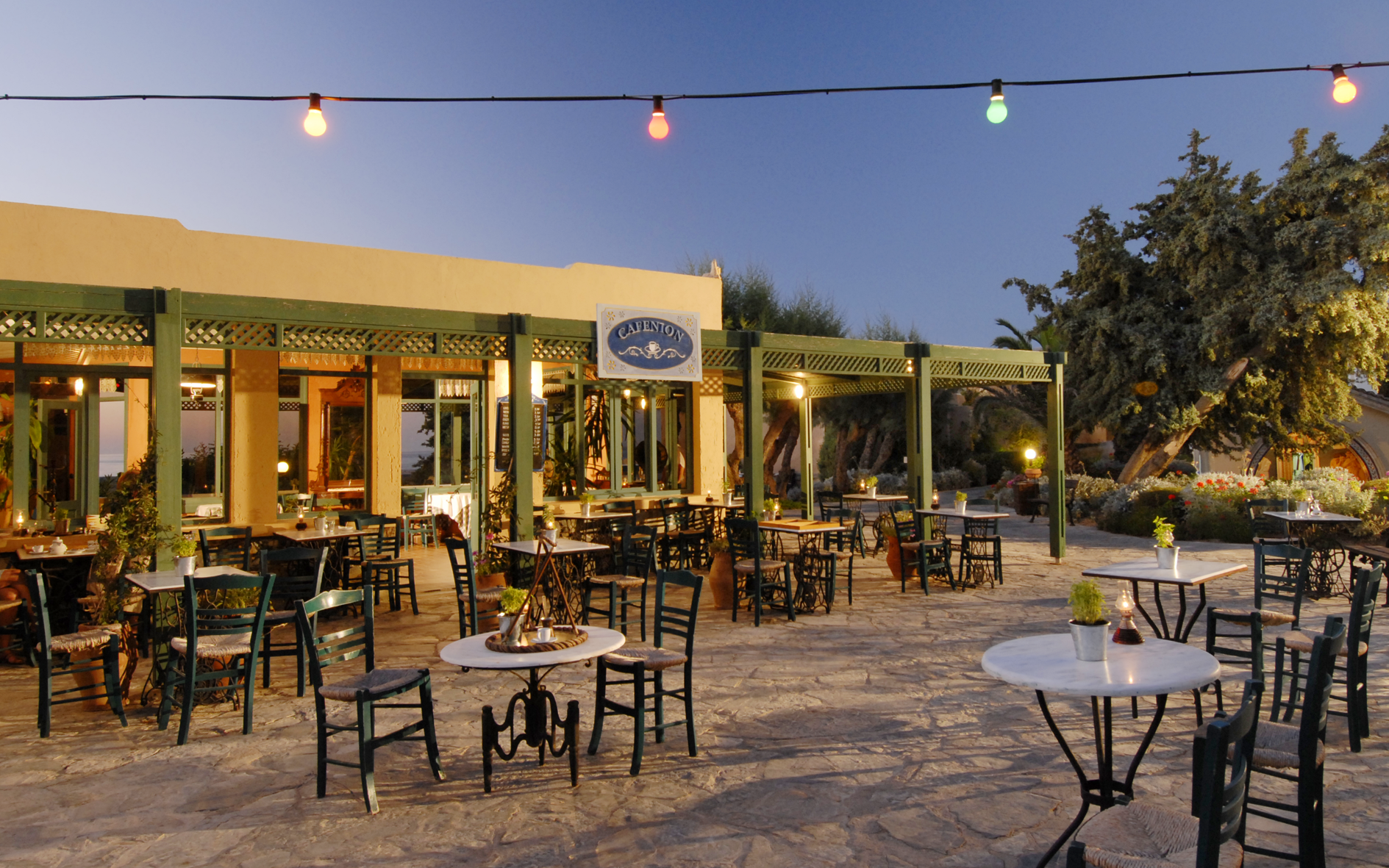 Kafenion Great Hellas